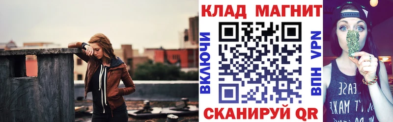 Купить наркотик Железногорск-Илимский Гашиш blacksprut зеркало A-PVP Мефедрон Канабис