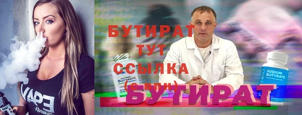 мдма Магас