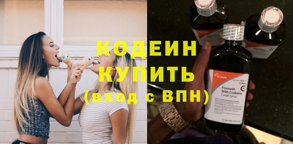 СК Белоозёрский