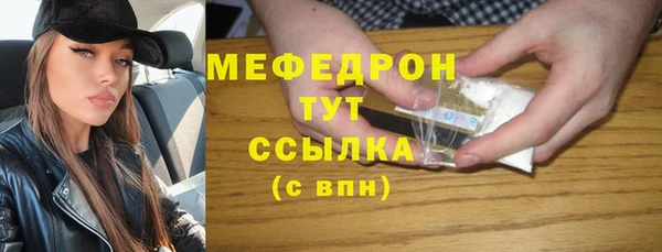 СК Белоозёрский