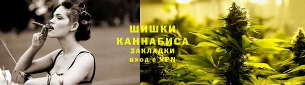 альфа пвп VHQ Беломорск