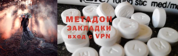 СК Белоозёрский