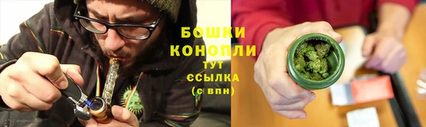меф VHQ Белокуриха