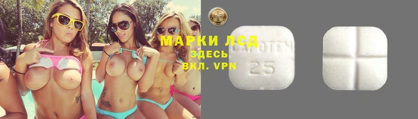 гидропоника Магадан