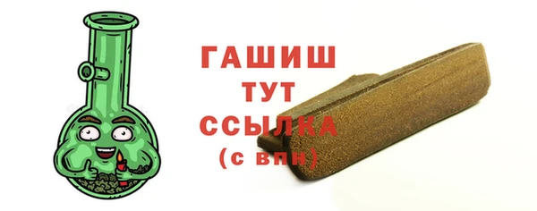 СК Белоозёрский