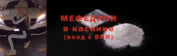 СК Белоозёрский