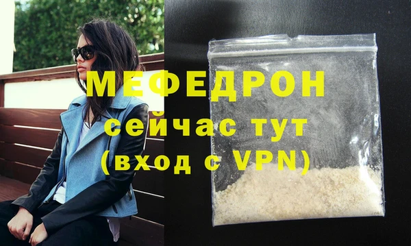 гидропоника Магадан