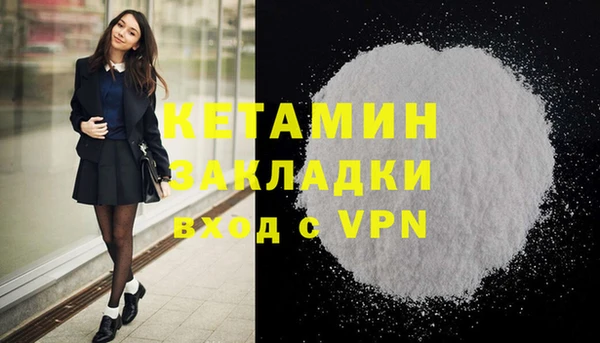 гидропоника Магадан