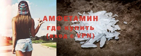 СК Белоозёрский
