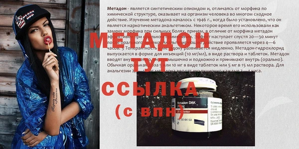 СК Белоозёрский