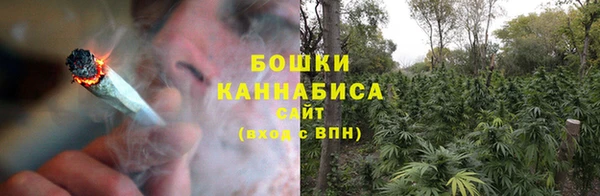 мяу мяу кристалл Майский