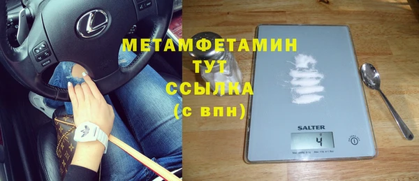 гидропоника Магадан