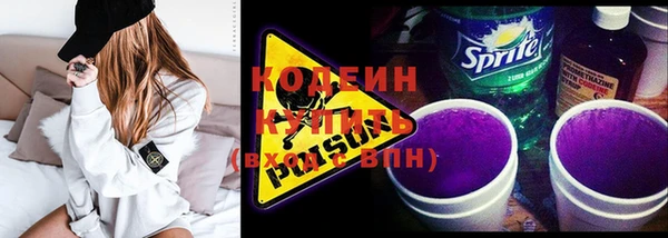 мдма Магас