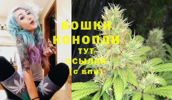 мдма Магас