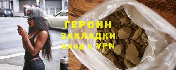 СК Белоозёрский