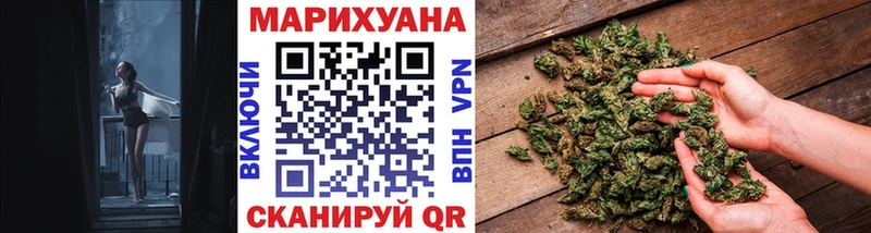 Канабис марихуана  дарк нет телеграм  Железногорск-Илимский 
